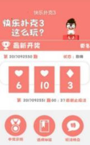 新澳門精準(zhǔn)四肖期中特公開，探索澳門彩票的奧秘，澳門彩票奧秘揭秘，精準(zhǔn)四肖期中特公開探討