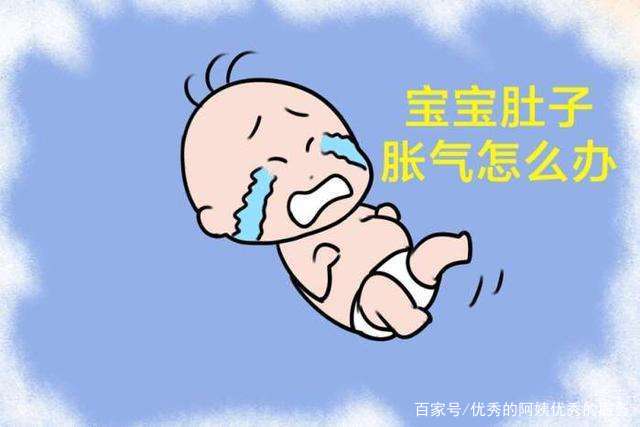 未滿月嬰兒肚子脹氣怎么辦？全面解析應(yīng)對(duì)之策，未滿月嬰兒肚子脹氣應(yīng)對(duì)指南，全面解析解決之道