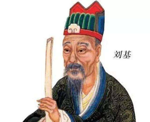 劉伯溫一肖王，傳奇人物與智慧的象征，劉伯溫一肖王，傳奇人物，智慧象征