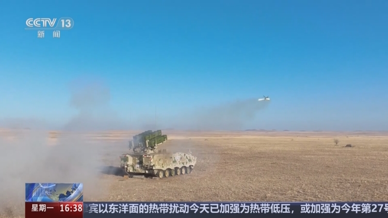 軍事新聞直播，實(shí)時(shí)了解全球軍事動(dòng)態(tài)，全球軍事動(dòng)態(tài)實(shí)時(shí)直播解讀