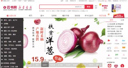 澳門四肖八碼期期準(zhǔn)免費(fèi)精準(zhǔn)資料，揭秘彩票預(yù)測的真相，澳門四肖八碼期期精準(zhǔn)預(yù)測揭秘，彩票預(yù)測真相探索