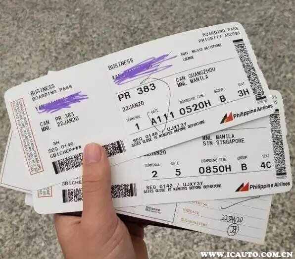 飛機票在哪買便宜，全面解析購票渠道與策略，如何購買便宜的飛機票，全面解析購票渠道與策略技巧