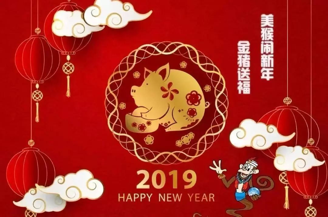 王中王一字解一肖記錄——揭秘生肖奧秘與獨特解讀，揭秘生肖奧秘，王中王一字解一肖記錄全解析