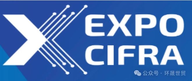 關(guān)于新澳特在2025年的最新消息全面解析，新澳特2025年最新動態(tài)全面解析