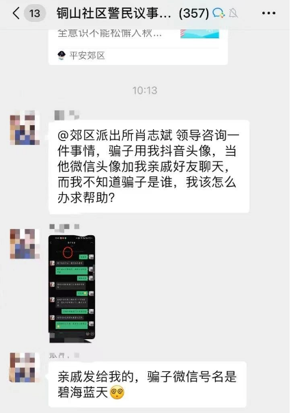 新澳門免費準期期準，探索與體驗，澳門免費準期期準，探索與體驗的樂趣