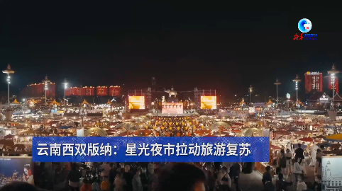 新澳新澳門正版資料，探索與解析，新澳新澳門正版資料深度解析與探索