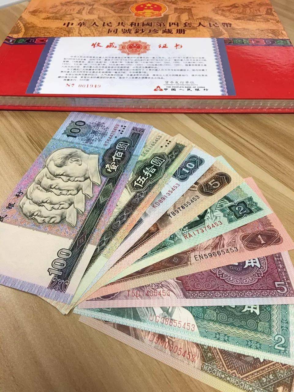 王中王345期指一生肖，深度解讀與SEO優(yōu)化策略，王中王345期生肖深度解讀與SEO策略優(yōu)化指南