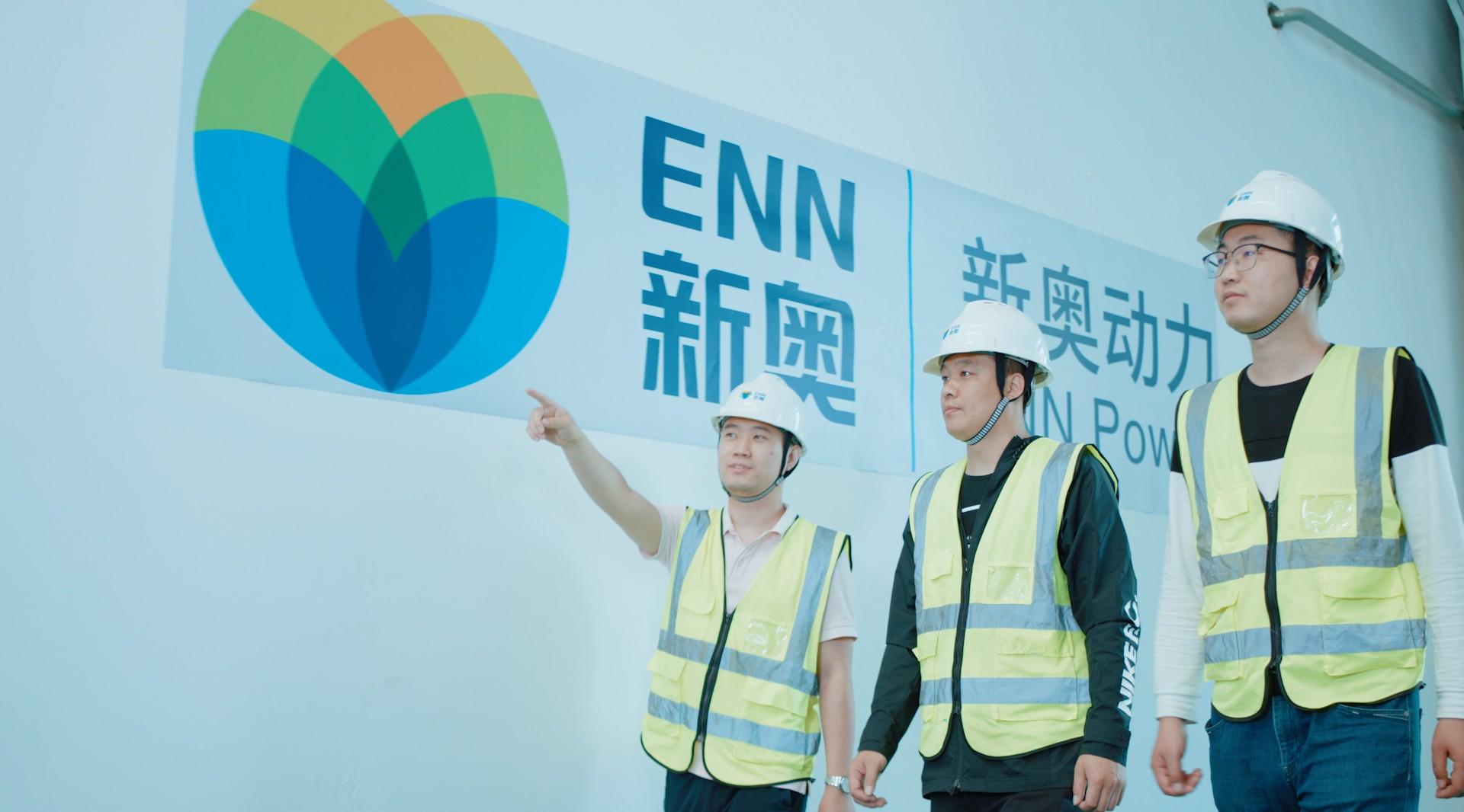 新奧門(mén)戶，探索前沿科技，共創(chuàng)智慧未來(lái)，新奧門(mén)戶，探索科技前沿，共筑智慧未來(lái)