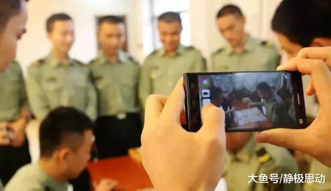 入伍時(shí)手機(jī)檢查是否會(huì)涉及涉黃內(nèi)容的探討，入伍手機(jī)檢查與涉黃內(nèi)容探討，監(jiān)管背后的隱私邊界