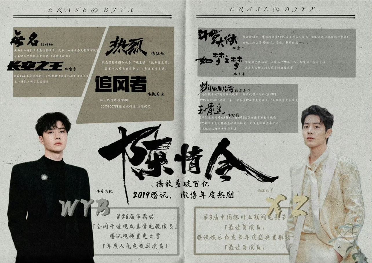 王中王一肖必準玄機資料，深度解析與探索，王中王一肖玄機資料深度解析與探索