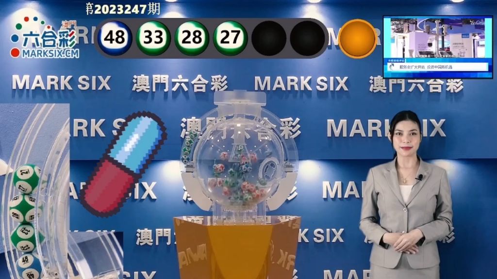 澳門六舍彩開獎(jiǎng)結(jié)果，揭秘彩票背后的秘密，澳門六舍彩開獎(jiǎng)揭秘，彩票背后的秘密與結(jié)果揭曉