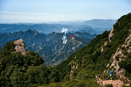 野三坡自駕游攻略，野三坡自駕游攻略大全