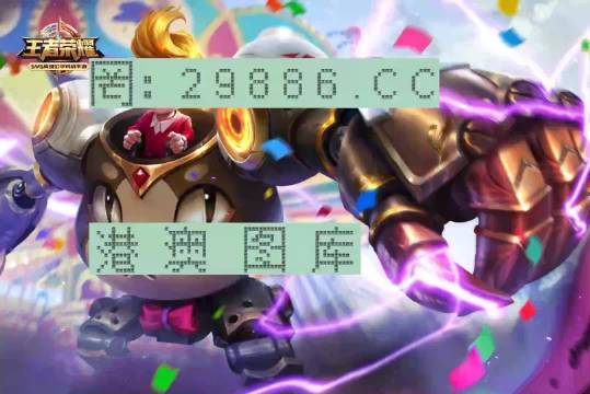 神算挖呀挖，探索圖庫世界，預測開獎未來，澳門今晚必中一肖一碼永久免費資料大揭秘，神算探索圖庫世界，預測開獎未來，澳門今晚必中一肖一碼永久免費資料揭秘