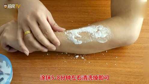 自制脫毛膏，立即見效的秘訣與實用指南，自制脫毛膏，快速見效秘訣與實用指南