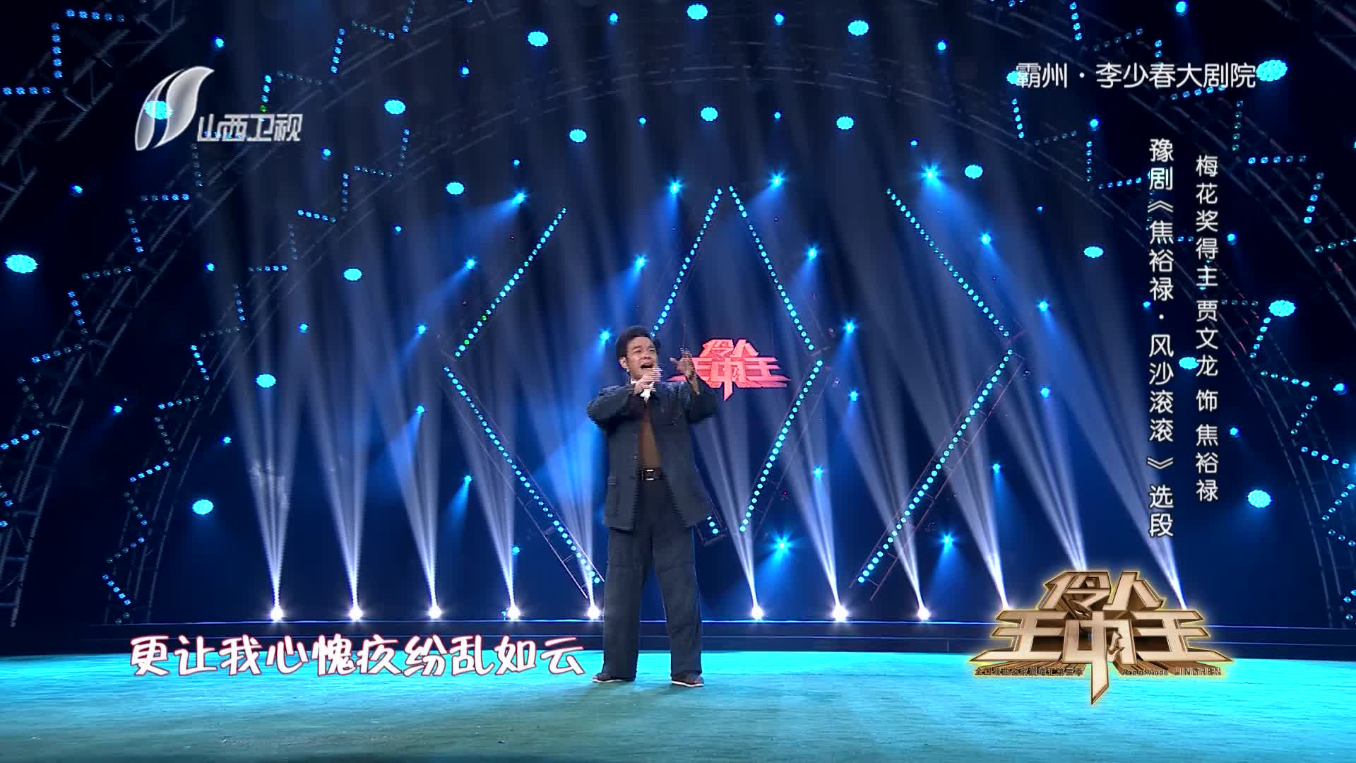 王中王一肖三碼期期淮，深度解析與SEO策略，王中王一肖三碼深度解析與SEO策略探討