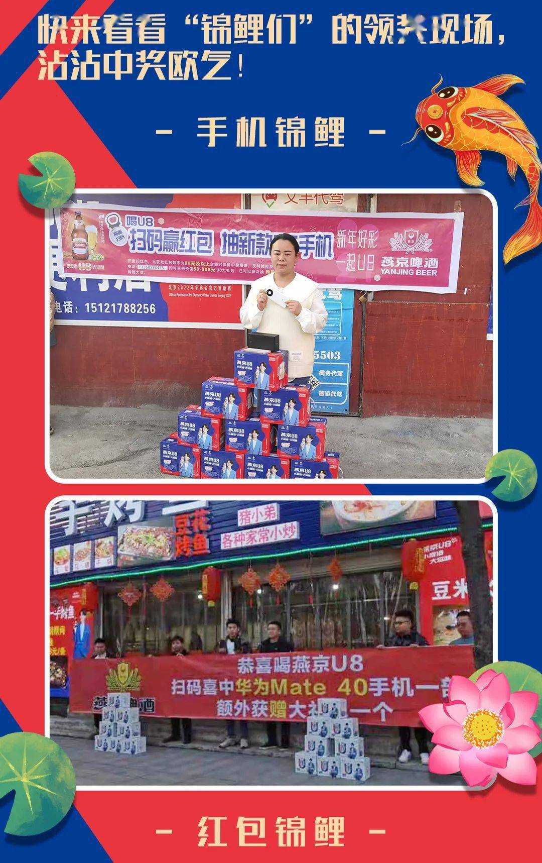 王中王一肖三碼官方，深度解析與SEO優(yōu)化策略，王中王一肖三碼官方深度解析與SEO優(yōu)化策略探討