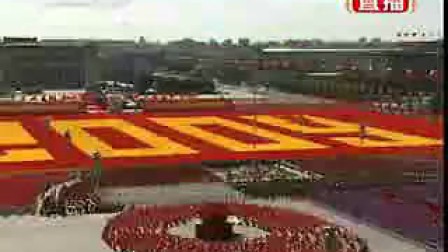 重溫歷史瞬間，2009大閱兵高清完整版在線觀看，重溫輝煌瞬間，2009大閱兵高清完整版在線觀看回顧
