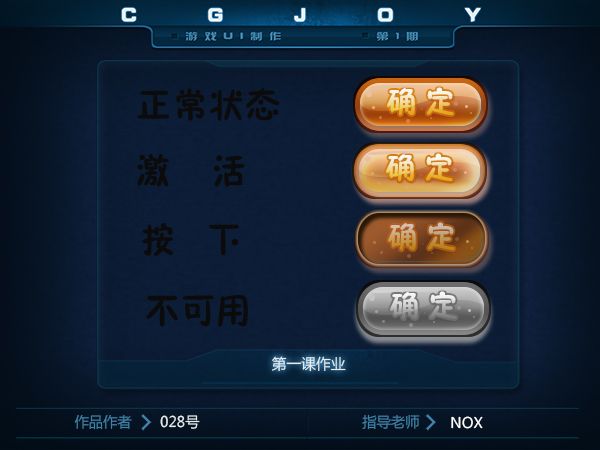 王中王028期指一生肖，深度解讀與SEO優(yōu)化策略，王中王028期生肖深度解讀與SEO策略優(yōu)化指南