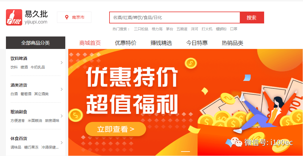 澳門管家婆，揭秘精準(zhǔn)預(yù)測(cè)背后的秘密，澳門管家婆精準(zhǔn)預(yù)測(cè)背后的奧秘揭秘