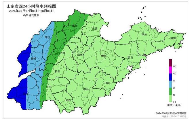 山東氣象臺最新天氣預報，掌握天氣變化，安排生活出行，山東氣象臺最新天氣預報，掌握天氣變化，助力生活出行計劃