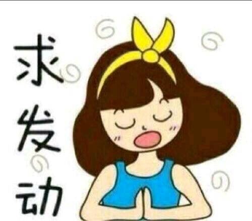 突然拉血了，原因及應對措施，突然拉血原因與應對措施解析