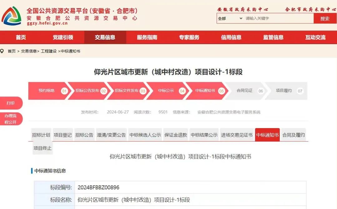 2025年新澳門管家婆資料查詢?nèi)娼馕?，澳門未來管家婆資料查詢深度解析，2025展望