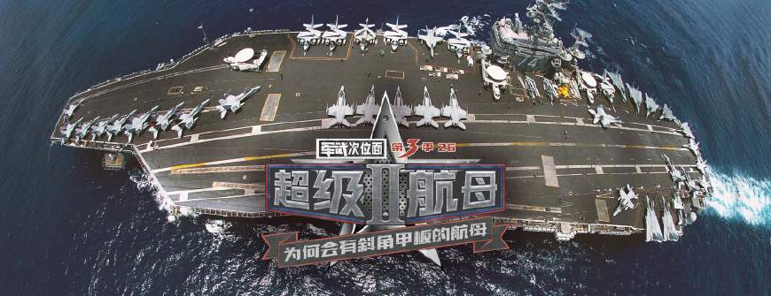 手機西陸軍事網(wǎng)，一站式軍事資訊平臺，手機西陸軍事網(wǎng)，一站式軍事資訊平臺體驗分享