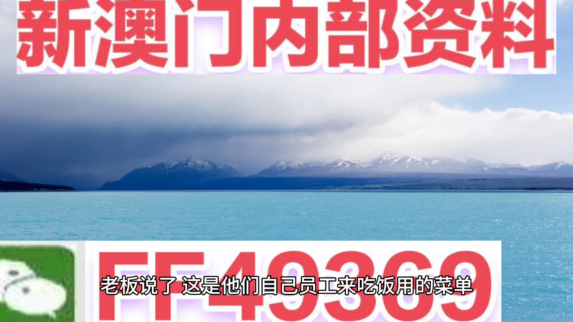 新澳門內(nèi)部資料精準大全——探索澳門的魅力與機遇，澳門魅力與機遇深度探索，新澳門內(nèi)部資料精準大全