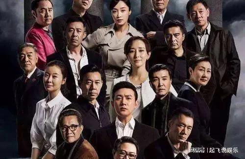 目前最好看的電視劇排行榜前十名，電視劇排行榜前十名，當(dāng)下最受歡迎的劇集