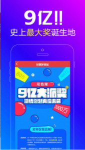 探索正版王中王特一肖的魅力與奧秘，正版王中王特一肖的魅力與奧秘探索