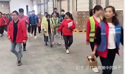 臨時工市場的新選擇，一天一結(jié)，收入高達300元，臨時工市場新選擇，日結(jié)收入高達300元