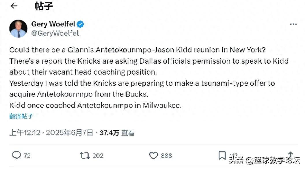 新澳門精準(zhǔn)四肖期期中特公開，揭秘彩票背后的秘密，揭秘彩票背后的秘密，新澳門精準(zhǔn)四肖期期中特公開