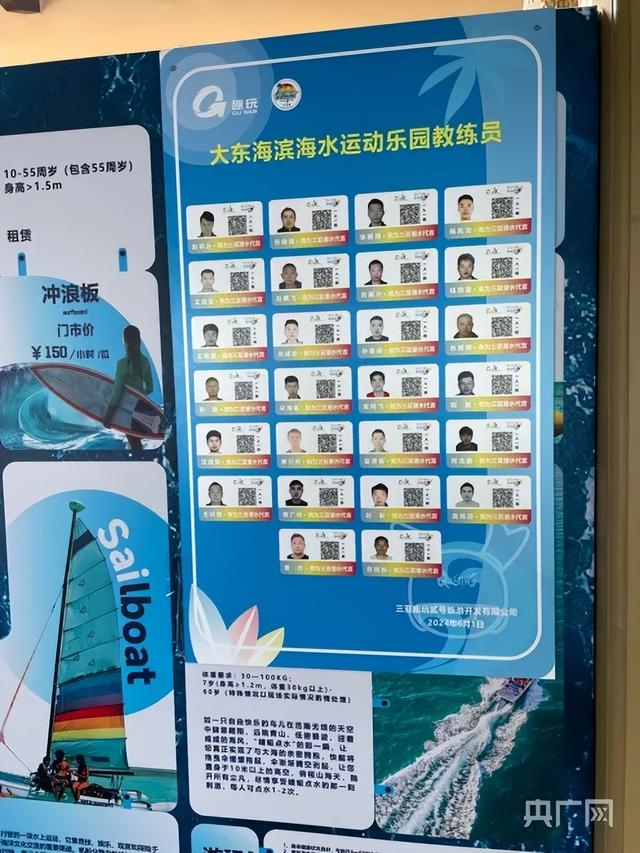 澳門一碼一肖王中王，揭秘背后的秘密與傳奇故事，澳門一碼一肖王中王背后的秘密與傳奇故事揭曉