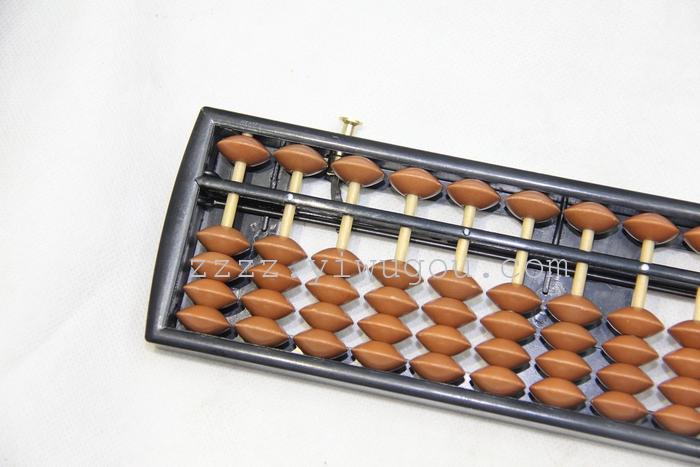 鐵算算盤4887最新版，功能、優(yōu)勢(shì)及如何獲取，鐵算算盤4887最新版詳解，功能、優(yōu)勢(shì)及獲取指南