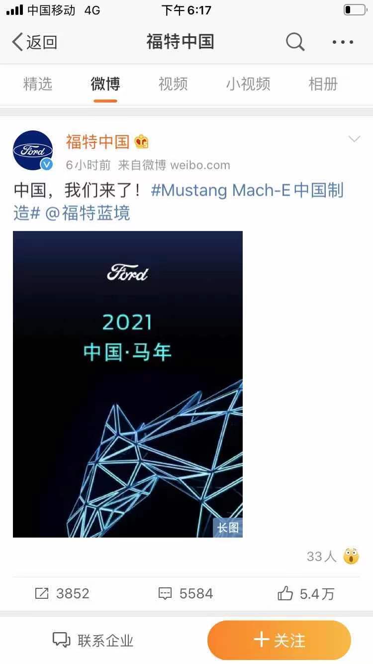 王中王馬會(huì)F1獎(jiǎng)結(jié)果一肖中特，賽馬運(yùn)動(dòng)的榮耀與期待，賽馬運(yùn)動(dòng)榮耀揭曉，王中王馬獲F1獎(jiǎng)，一肖中特見證榮耀時(shí)刻