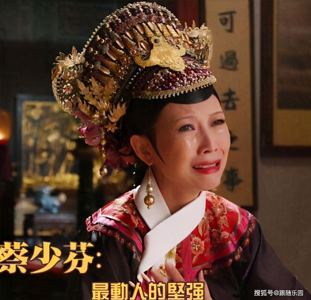 劉伯溫的傳奇，六一全港平一肖王，劉伯溫傳奇，六一全港平一肖王風采展