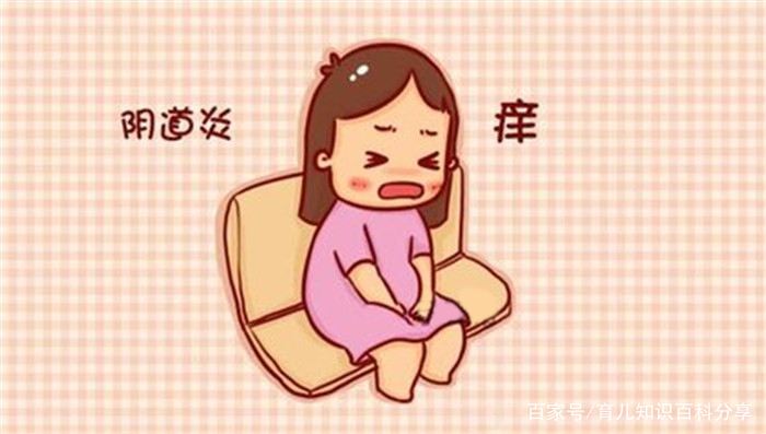 下面瘙癢是什么原因？深入了解并應(yīng)對(duì)不適，下面瘙癢的原因及應(yīng)對(duì)方法，深入了解并緩解不適