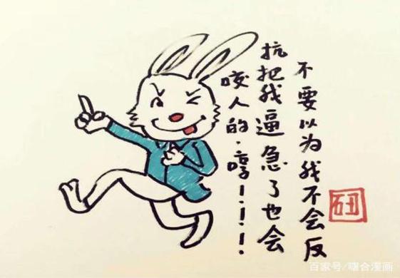 一肖不中賠多少倍，深度解析與實(shí)用指南，一肖不中賠倍解析與實(shí)用指南