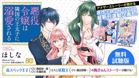 裕樹先生漫畫免費(fèi)閱讀——探索漫畫世界的精彩之旅，裕樹先生漫畫免費(fèi)閱讀，漫畫世界的精彩探險(xiǎn)之旅