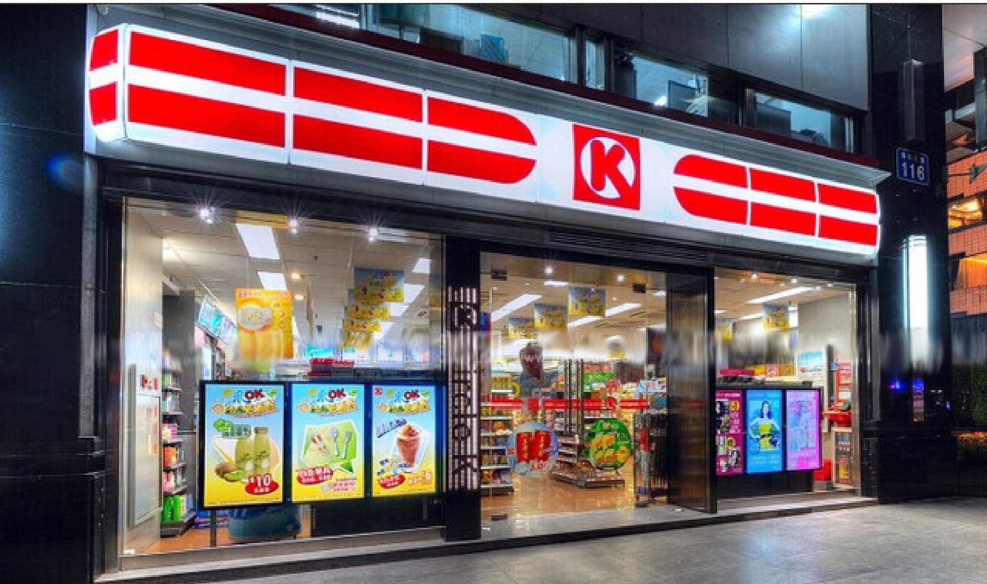 澳門六開獎結(jié)果337，深度解析與預(yù)測，澳門六開獎結(jié)果337深度解析與預(yù)測分析