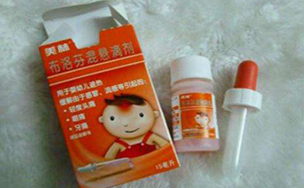 服用布洛芬后多久能退燒，全面解析與指導(dǎo)，全面解析，服用布洛芬后多久能夠退燒？