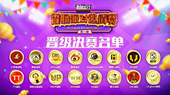 SEO優(yōu)化策略深度探討