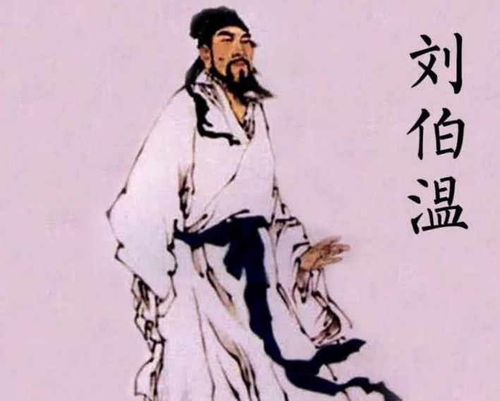 劉伯溫一字解一肖是什么——揭秘古代神秘預(yù)言之謎，劉伯溫一字解生肖揭秘，古代神秘預(yù)言探秘