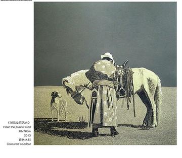 劉伯溫平特一肖109期，神秘預(yù)測與歷史文化交織的傳奇，劉伯溫平特一肖109期，傳奇預(yù)測與歷史文化交融的奧秘