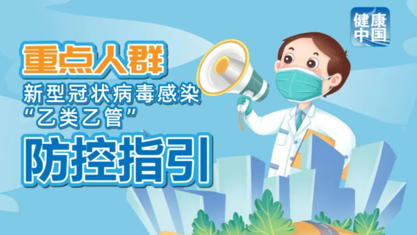 澳門管家婆，揭秘100中的秘密與優(yōu)勢，澳門管家婆揭秘，數字100背后的秘密與優(yōu)勢