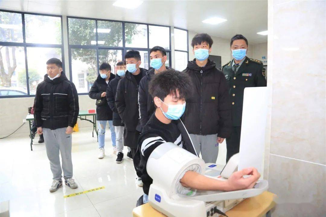 參軍體檢標(biāo)準(zhǔn)2021，全面解讀與準(zhǔn)備建議，2021年參軍體檢標(biāo)準(zhǔn)全面解讀及準(zhǔn)備建議