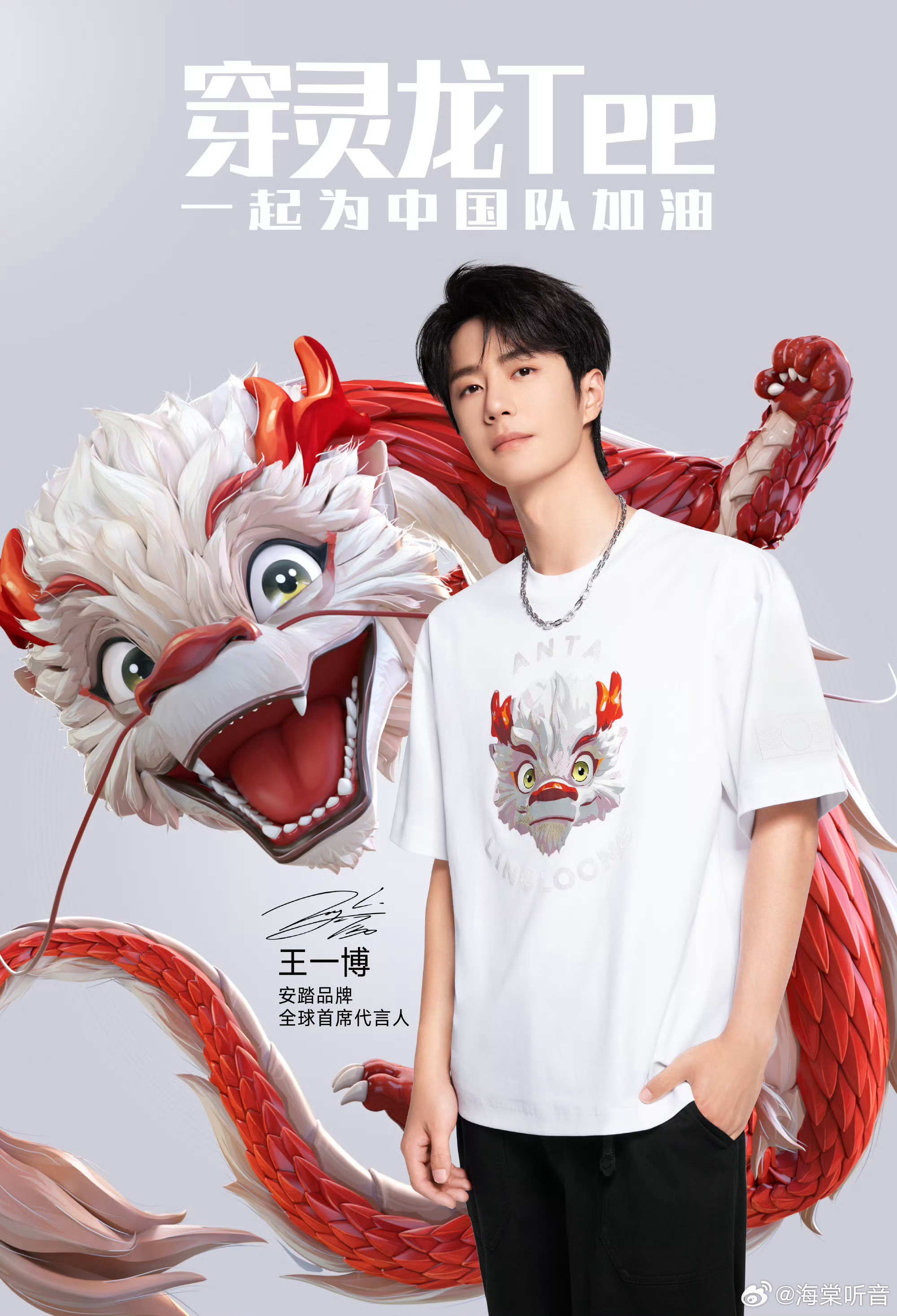 九龍王中王一肖中獎(jiǎng)，揭秘背后的秘密與策略，九龍王中王一肖中獎(jiǎng)揭秘，背后的秘密策略與成功之道