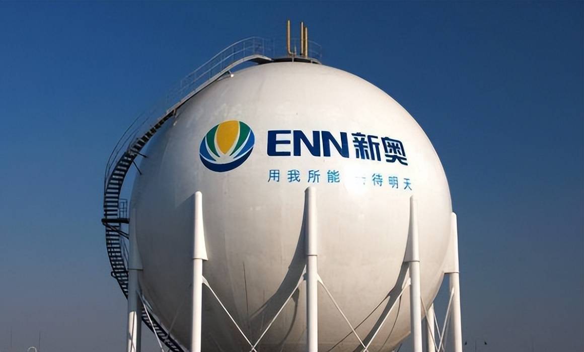 新奧正版免費料大全——探索與獲取優(yōu)質(zhì)資源的指南，新奧正版免費資源大全，優(yōu)質(zhì)內(nèi)容探索與獲取指南