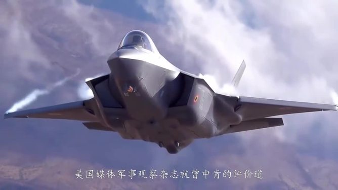 殲十五，中國(guó)航空工業(yè)的驕傲與力量，殲十五，中國(guó)航空工業(yè)的榮耀與力量之巔