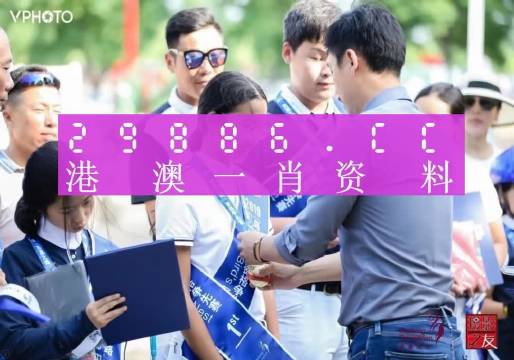 澳門彩票中的秘密，揭秘一肖一特一中現(xiàn)象與背后的數(shù)字4949，澳門彩票揭秘，一肖一特一中現(xiàn)象與神秘?cái)?shù)字494 背后的秘密